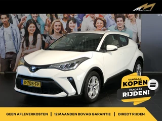 Toyota C-HR 1.8 Hybrid Business - Occasion Lease vanaf €514 p/m - Adaptive cruise - Bluetooth - Camera - Allseasons