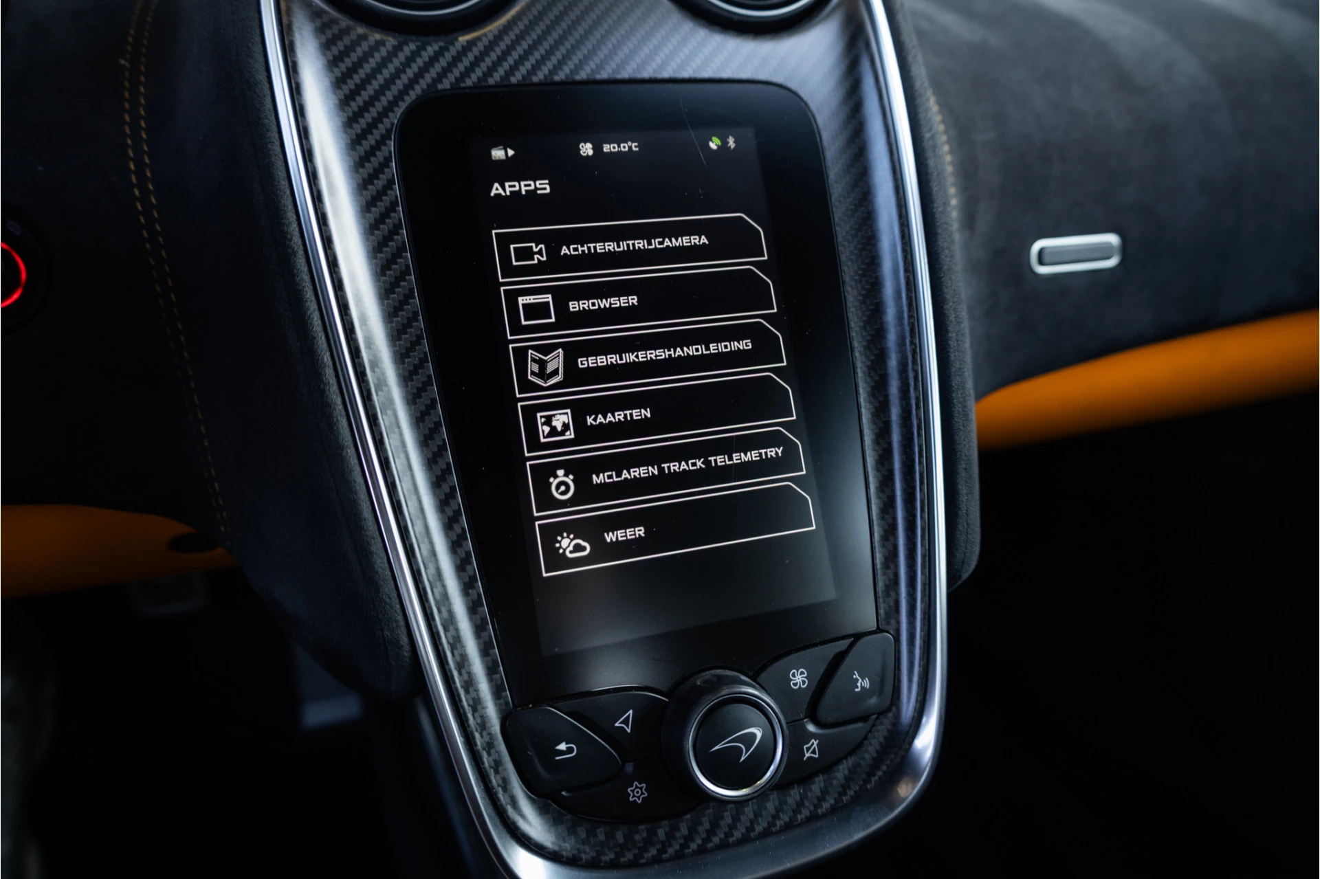 Hoofdafbeelding McLaren 570S