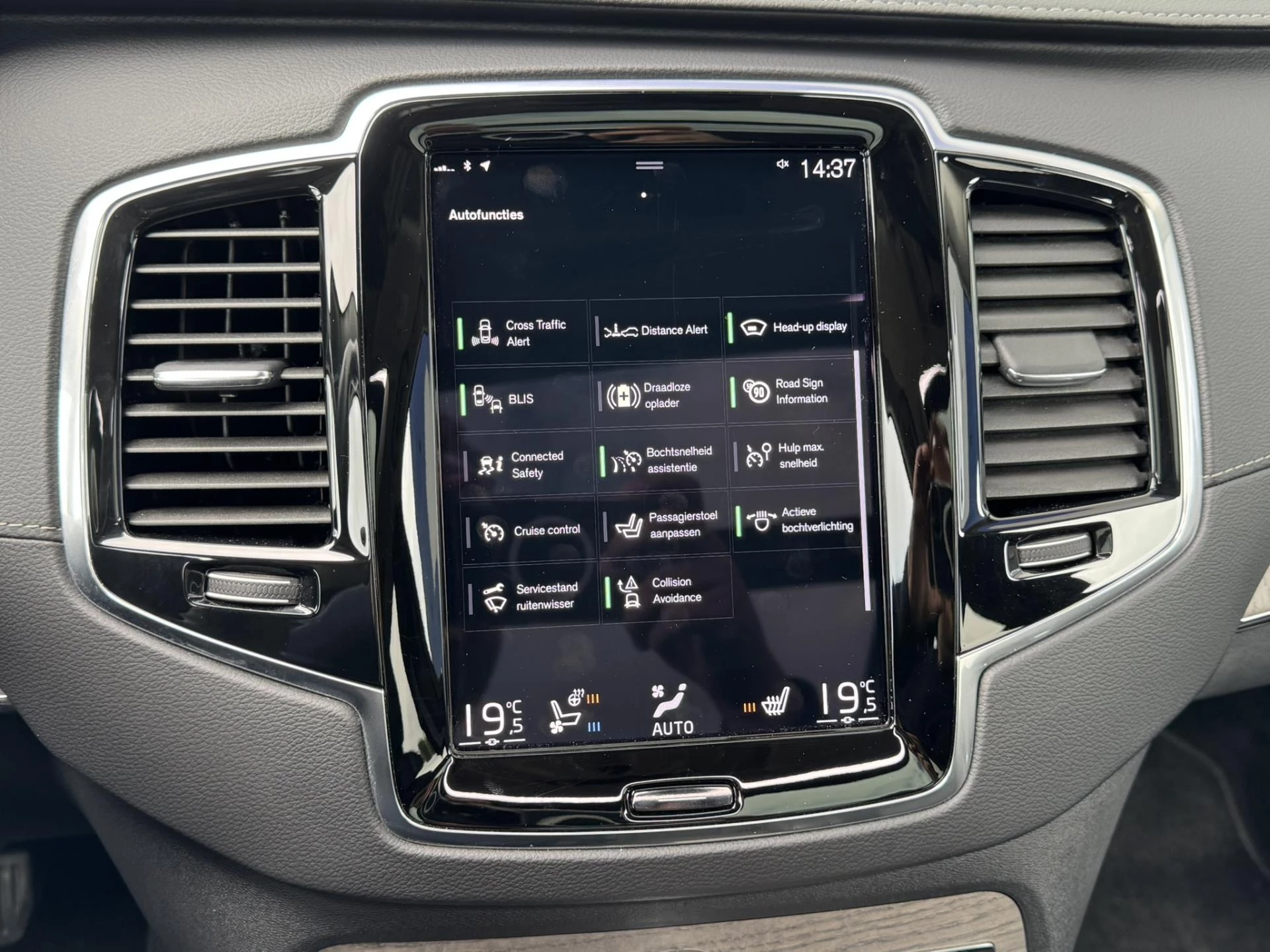Hoofdafbeelding Volvo XC90