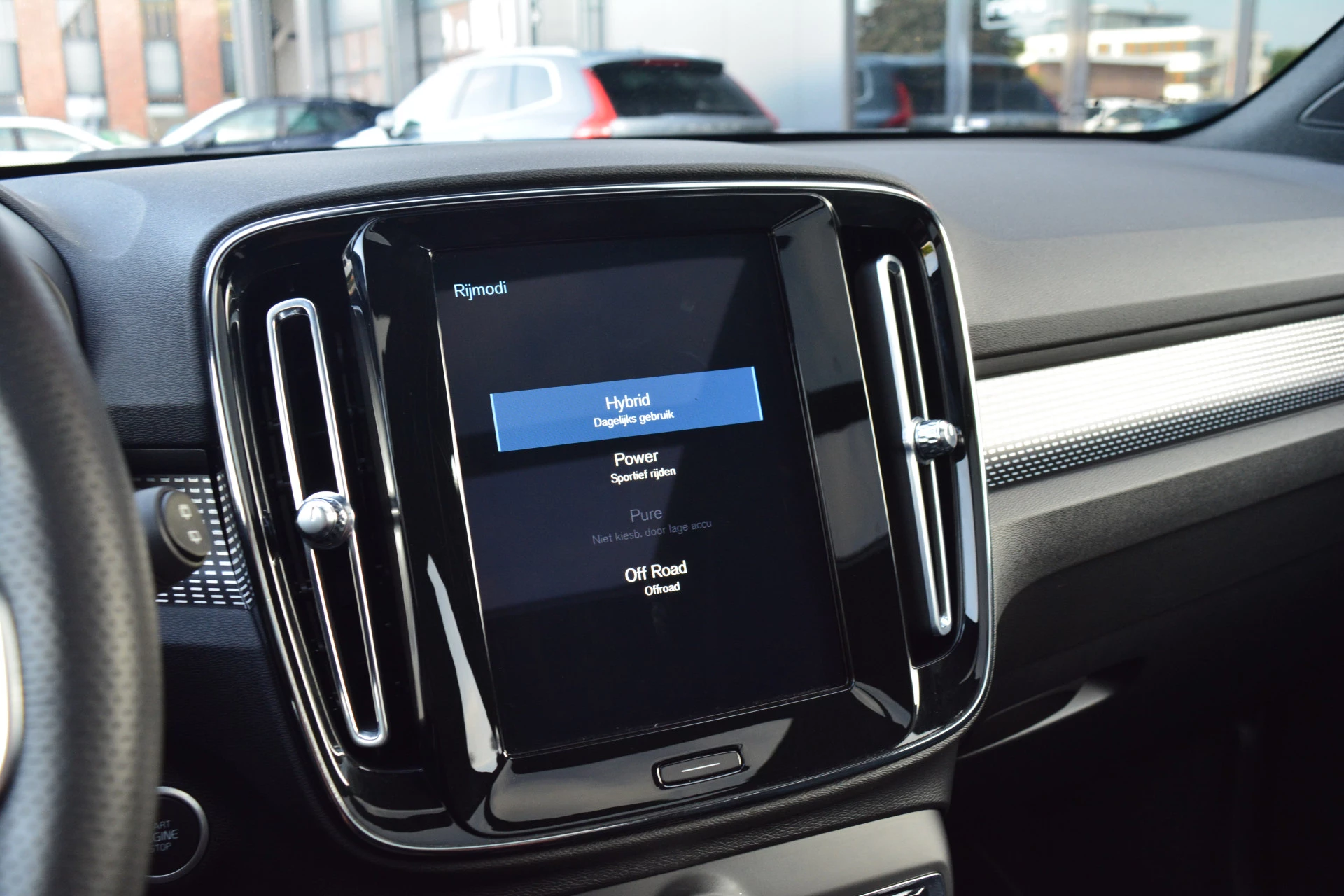 Hoofdafbeelding Volvo XC40