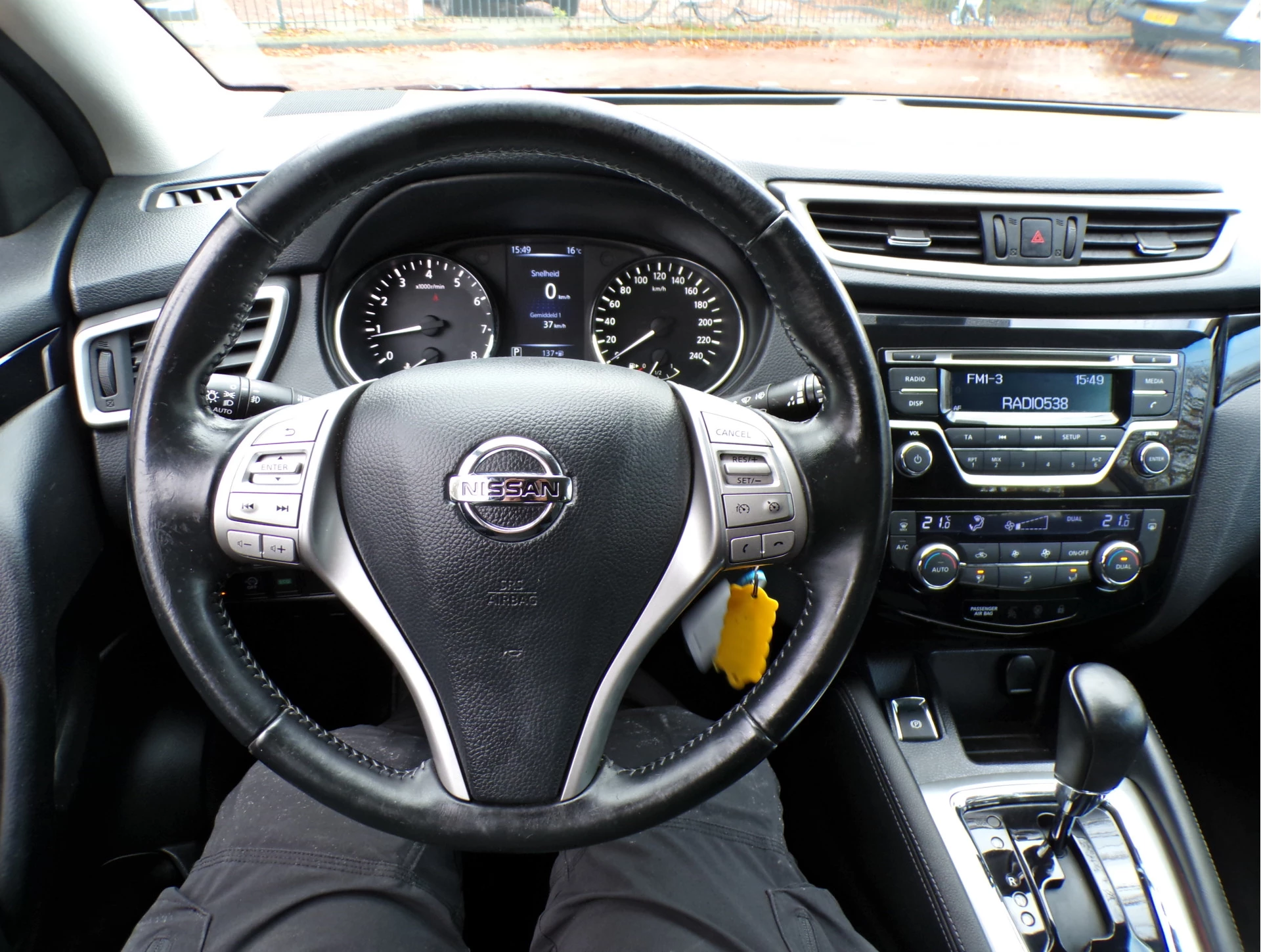 Hoofdafbeelding Nissan QASHQAI