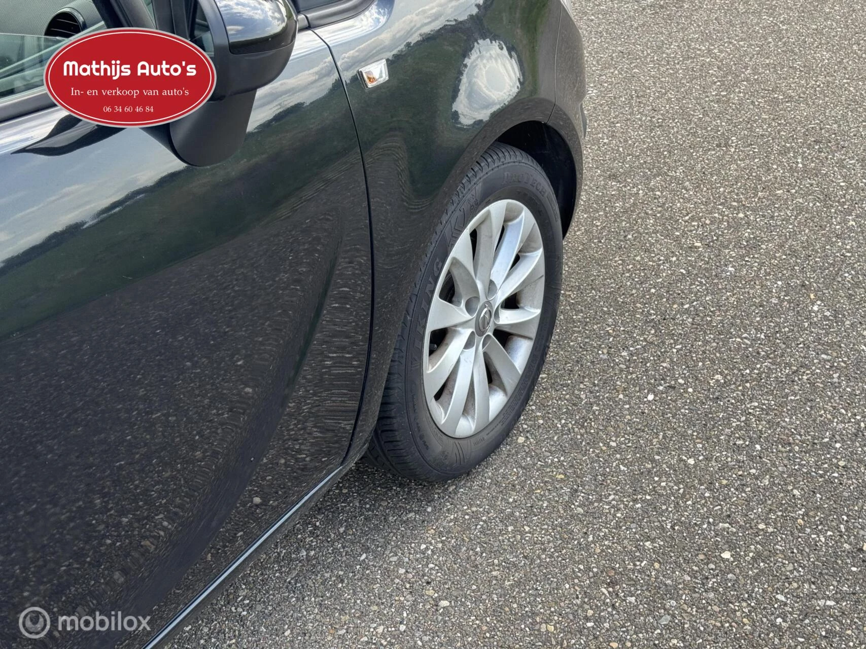 Hoofdafbeelding Opel Meriva