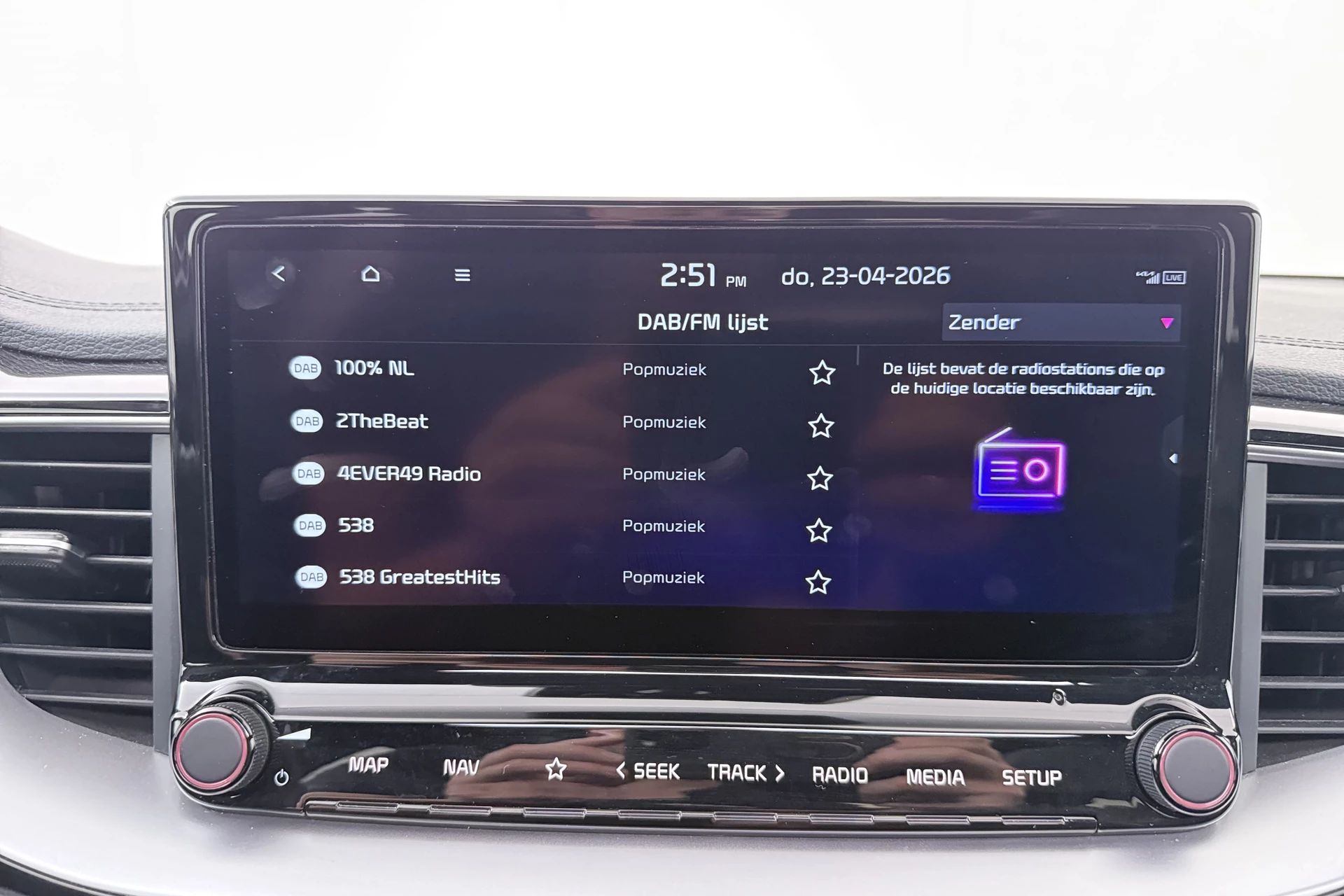 Hoofdafbeelding Kia Ceed Sportswagon