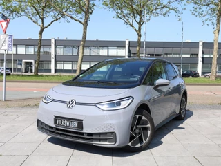 Volkswagen ID.3 Pro 58 kWh 150KW | Panodak | Head-up | keyless | Camera | IQ Light |