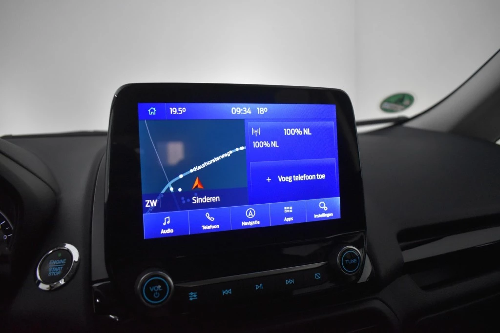 Hoofdafbeelding Ford EcoSport