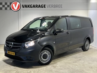 Mercedes-Benz Vito 110 CDI Functional Lang DC Comfort | PDC Voor en Achter | Radio | Cruise Control | Airco | Dimlichten Automatisch |