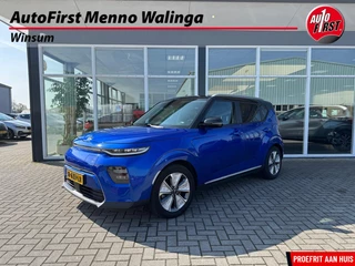 Hoofdafbeelding Kia e-Soul Kia e-Soul ExecutiveLine 64 kWh | Adaptive Cruise Control | Head-up Display | Achteruitrijcamera | Navi | Lederen Bekleding | Stoelverwarming/Ventilatie | Climate Control | Harman Kardon |