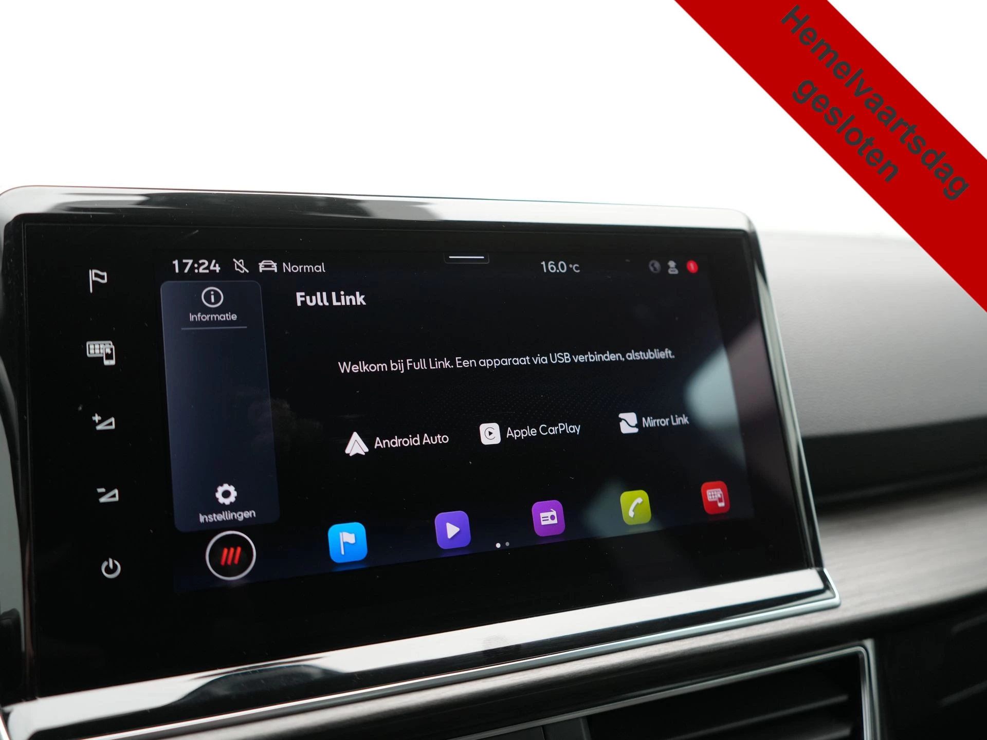 Hoofdafbeelding SEAT Tarraco