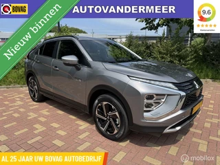 Hoofdafbeelding Mitsubishi Eclipse Cross