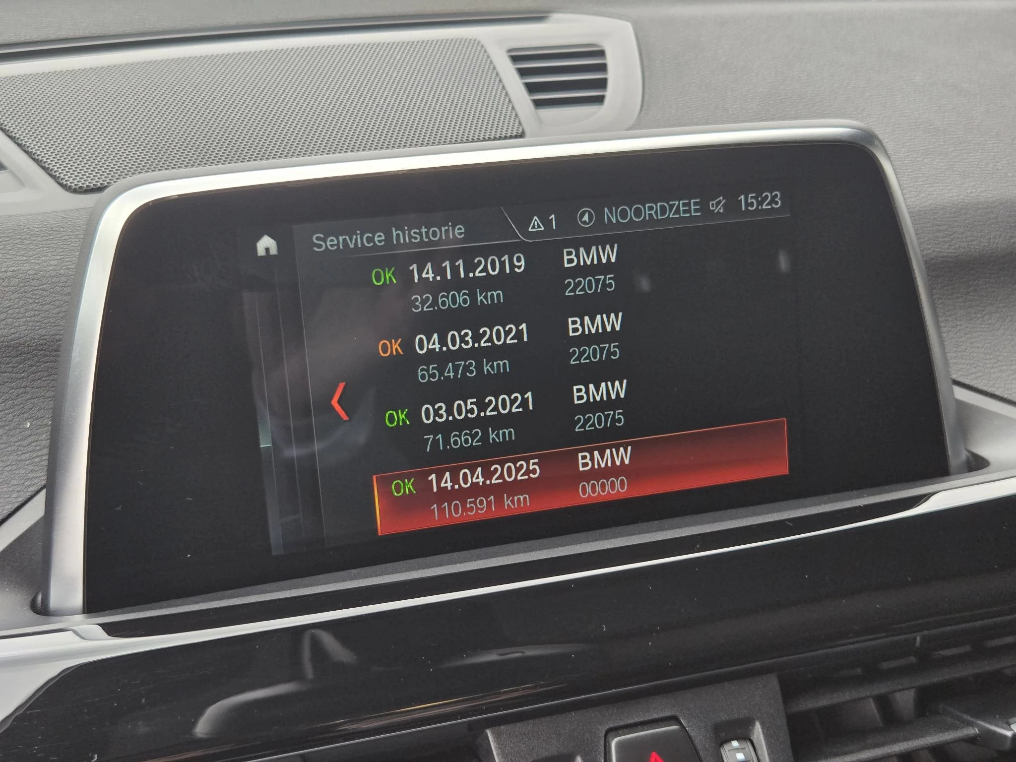 Hoofdafbeelding BMW X1