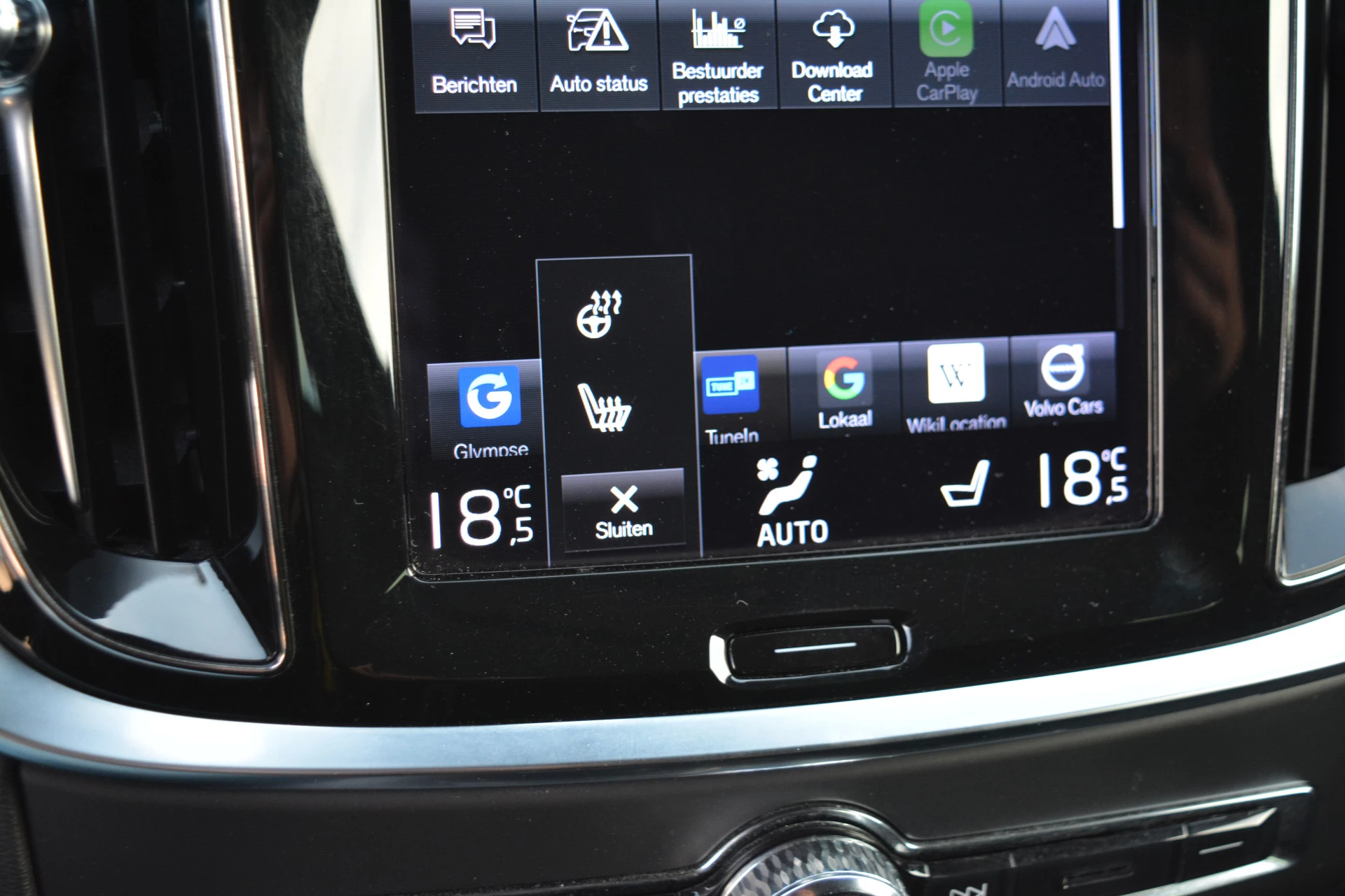 Hoofdafbeelding Volvo V60