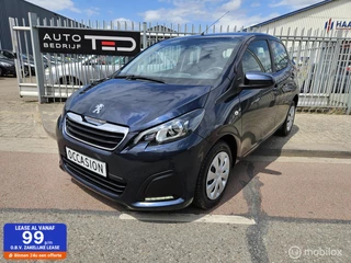 Peugeot 108 1.0 e-VTi Access