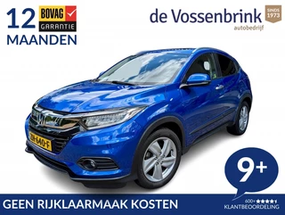 Hoofdafbeelding Honda HR-V