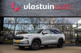 Škoda Kodiaq 1.5 TSI PHEV Business Edition , Adap. cruise, Stoel/stuurverwarming,