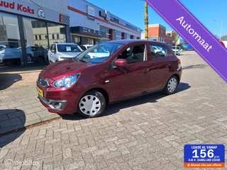 MITSUBISHI SPACE STAR 1.0 COOL+
