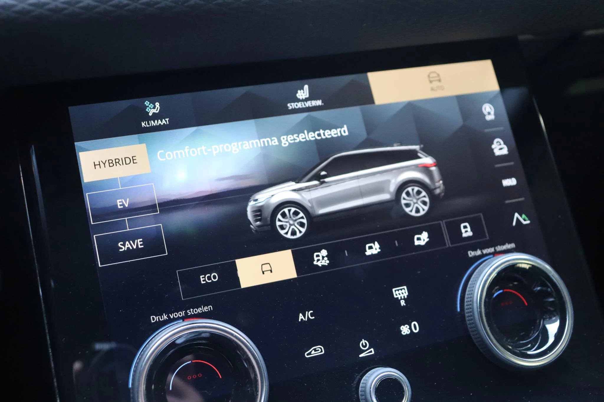 Hoofdafbeelding Land Rover Range Rover Evoque