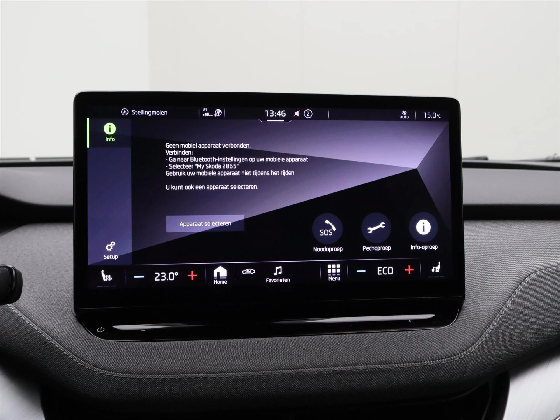 Hoofdafbeelding Škoda Enyaq iV