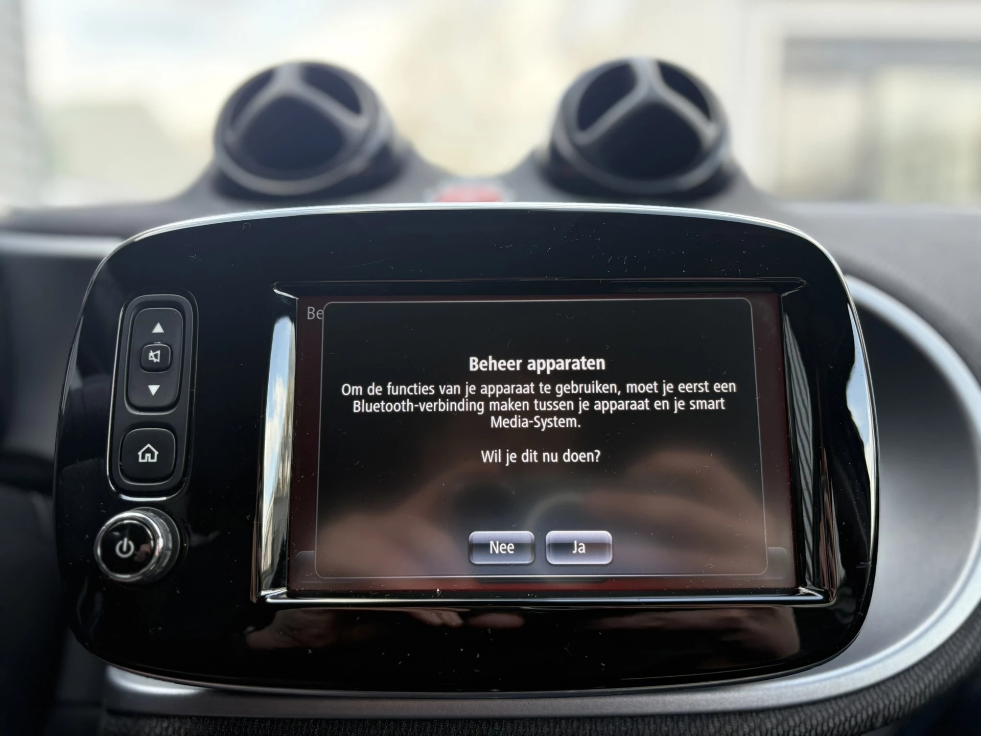 Hoofdafbeelding smart Forfour