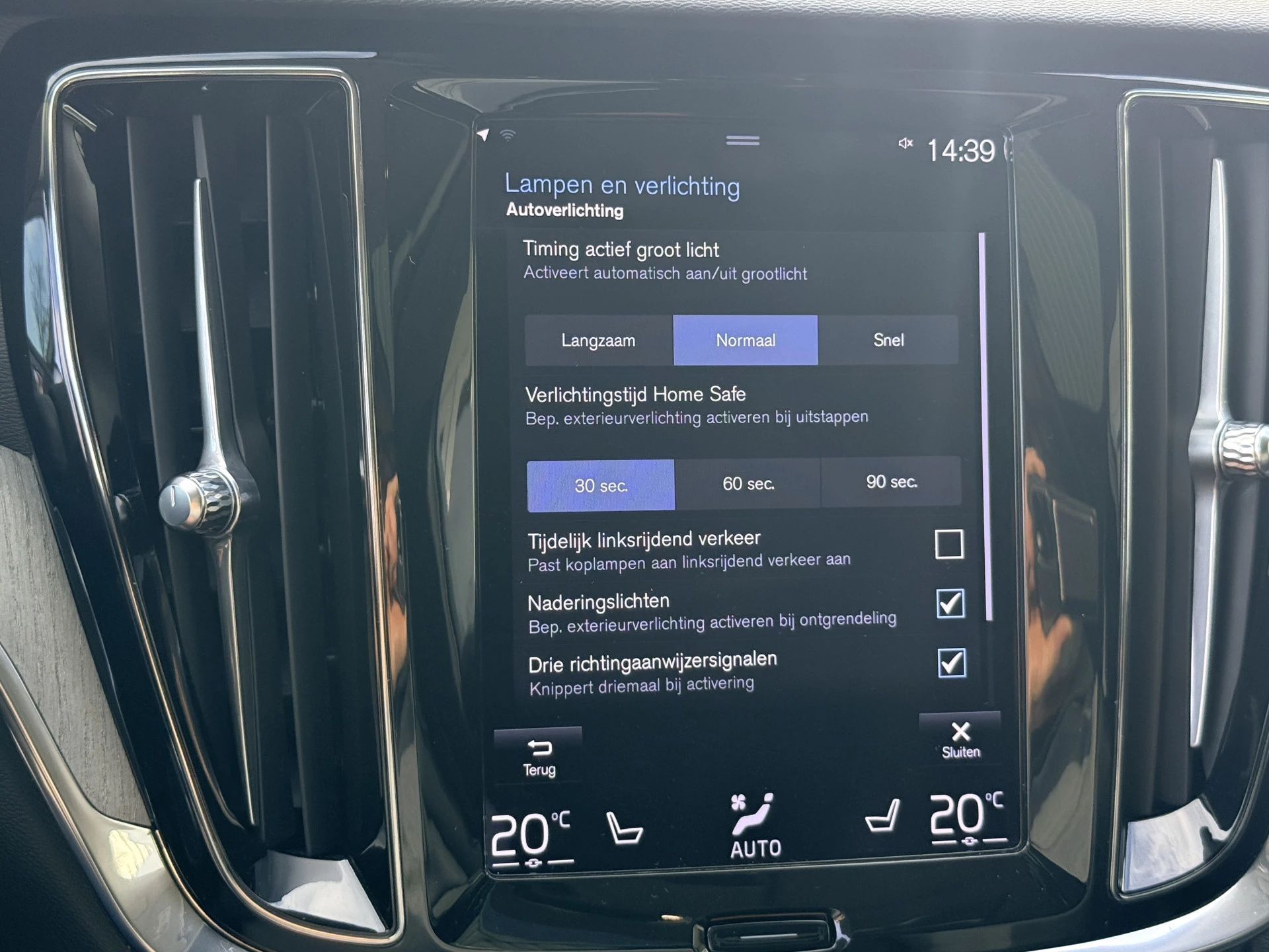 Hoofdafbeelding Volvo V60