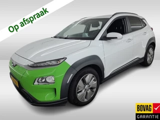 Hyundai Kona EV Fashion 64 kWh (204 PK) 1e-Eig,. & Dealer-Onderh. BOVAG-Garantie. NL-Auto. 3-Fase, Warmtepomp, Navigatie/Apple-Carplay/Android-Auto, Adaptive-Cruisecontrol, Keyless-Entry/Start, Head-Up, Achteruitrijcamera, Premium-Audio, DAB, Licht-Zicht-Pakket, Lm-Velgen-17Inch, Privacy-Glas