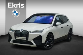 Hoofdafbeelding BMW iX BMW iX xDrive50 Sportpakket 22'' / Bowers & Wilkins /  Panoramadak Sky Lounge / Soft Close / CoPilot Pack