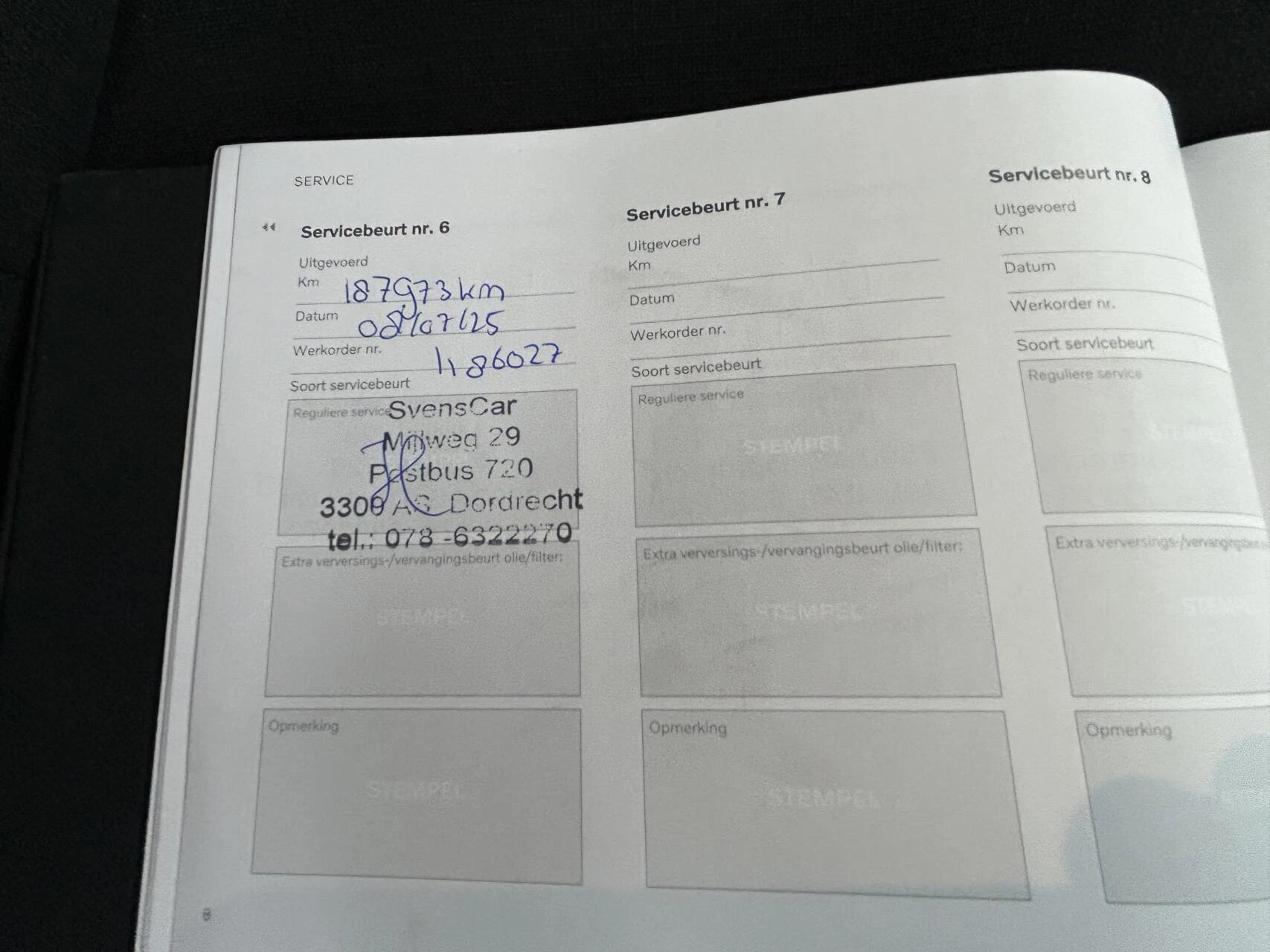 Hoofdafbeelding Volvo V60