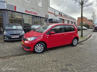 SKODA CITIGO 1.0 GREENTECH AMBITION / Cruise Control /