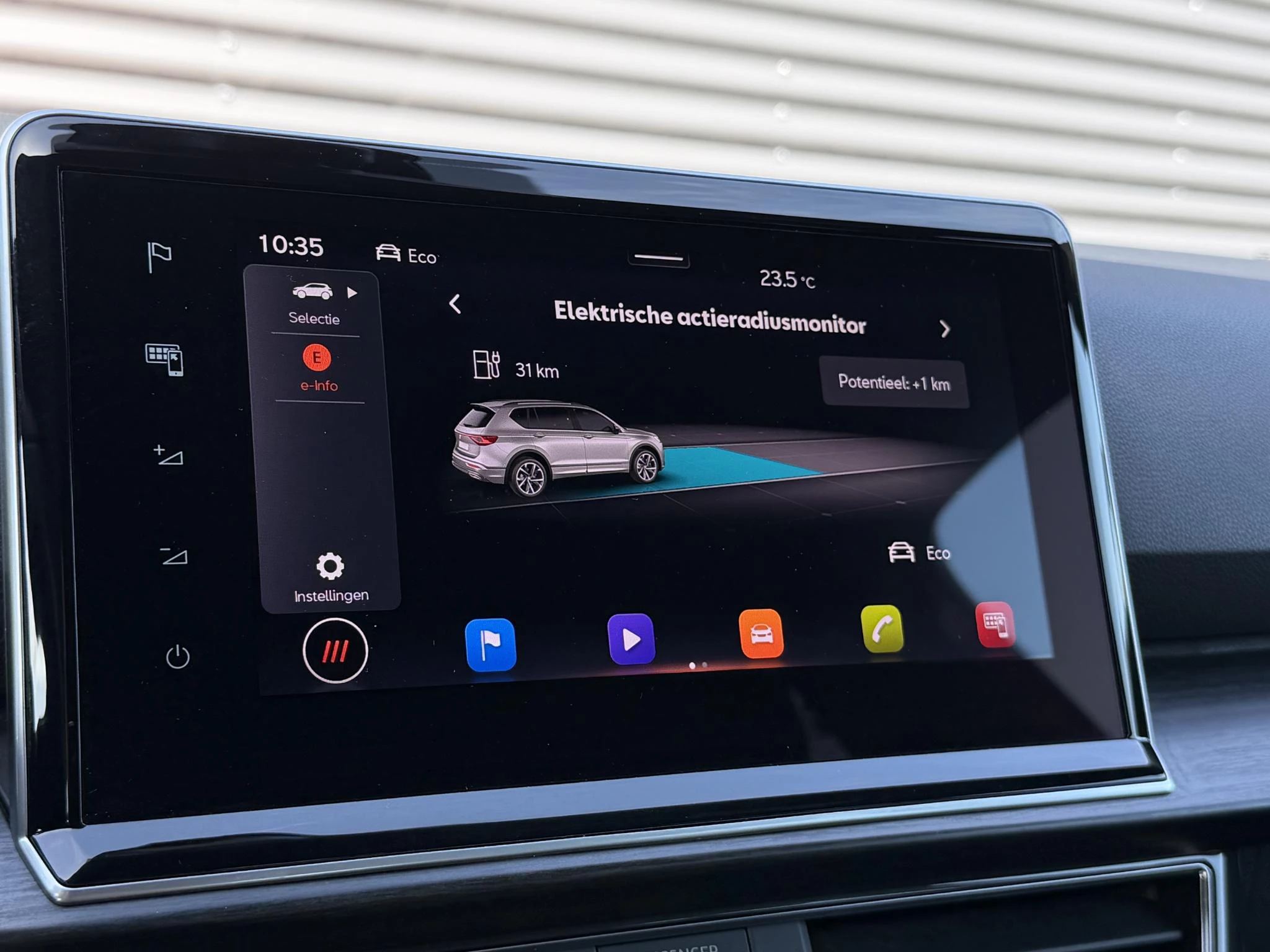 Hoofdafbeelding SEAT Tarraco