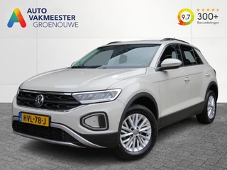 Volkswagen T-Roc 1.5 TSI 150pk DSG-aut. LIFE BNS / Navi / Trekhaak afn.baar / Stoelverw. / FABRIEKS garantie
