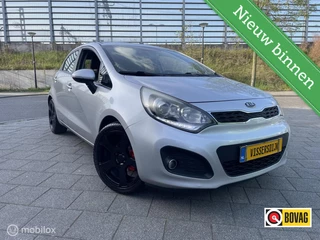 Kia Rio 1.2 CVVT Super Pack | Airco | Sportvelgen | Met APK