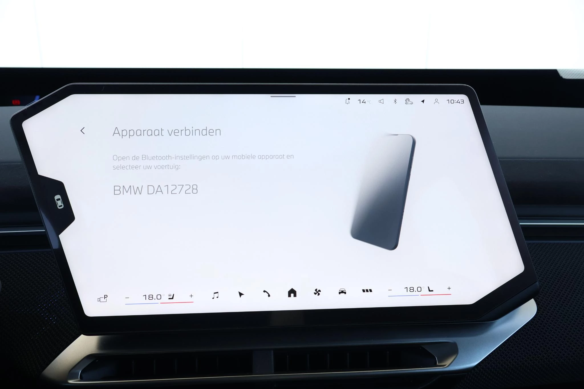 Hoofdafbeelding BMW iX3