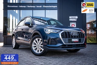 Audi Q3 35 TFSI*VIRTUAL*MATRIX LED*AUTOMAAT*DODE HOEK*PDC*