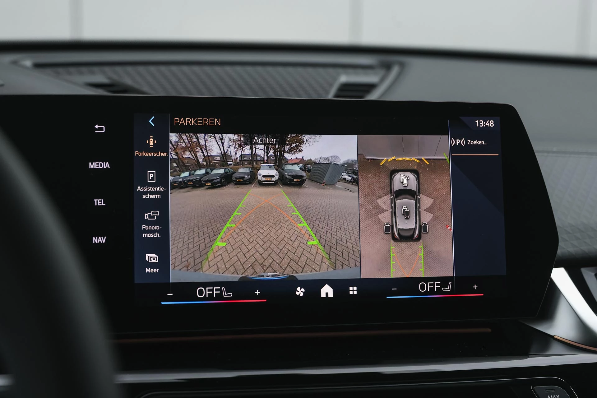 Hoofdafbeelding BMW iX2