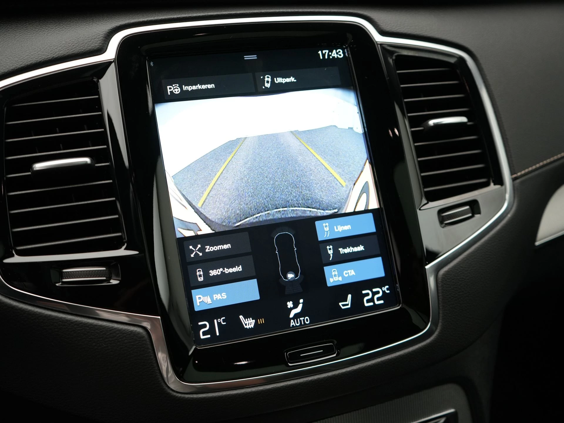Hoofdafbeelding Volvo XC90