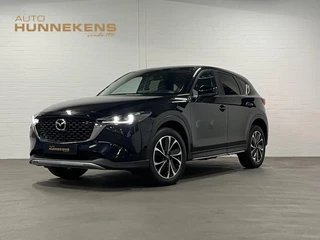 Hoofdafbeelding Mazda CX-5 Mazda CX-5 2.5 Newground *Trekhaak* | Carplay | Stoel-/Stuurwielverwarming | Head-up | Climate-/Cruise control | Leder/Alcantara