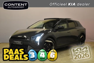 Kia Ev4 58,3 kWh 204PK Plus Advanced NIEUW - SNEL LEVERBAAR