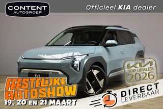 Kia Ev3 81,4 kWh 204pk Plus Advanced NIEUW - SNEL LEVERBAAR
