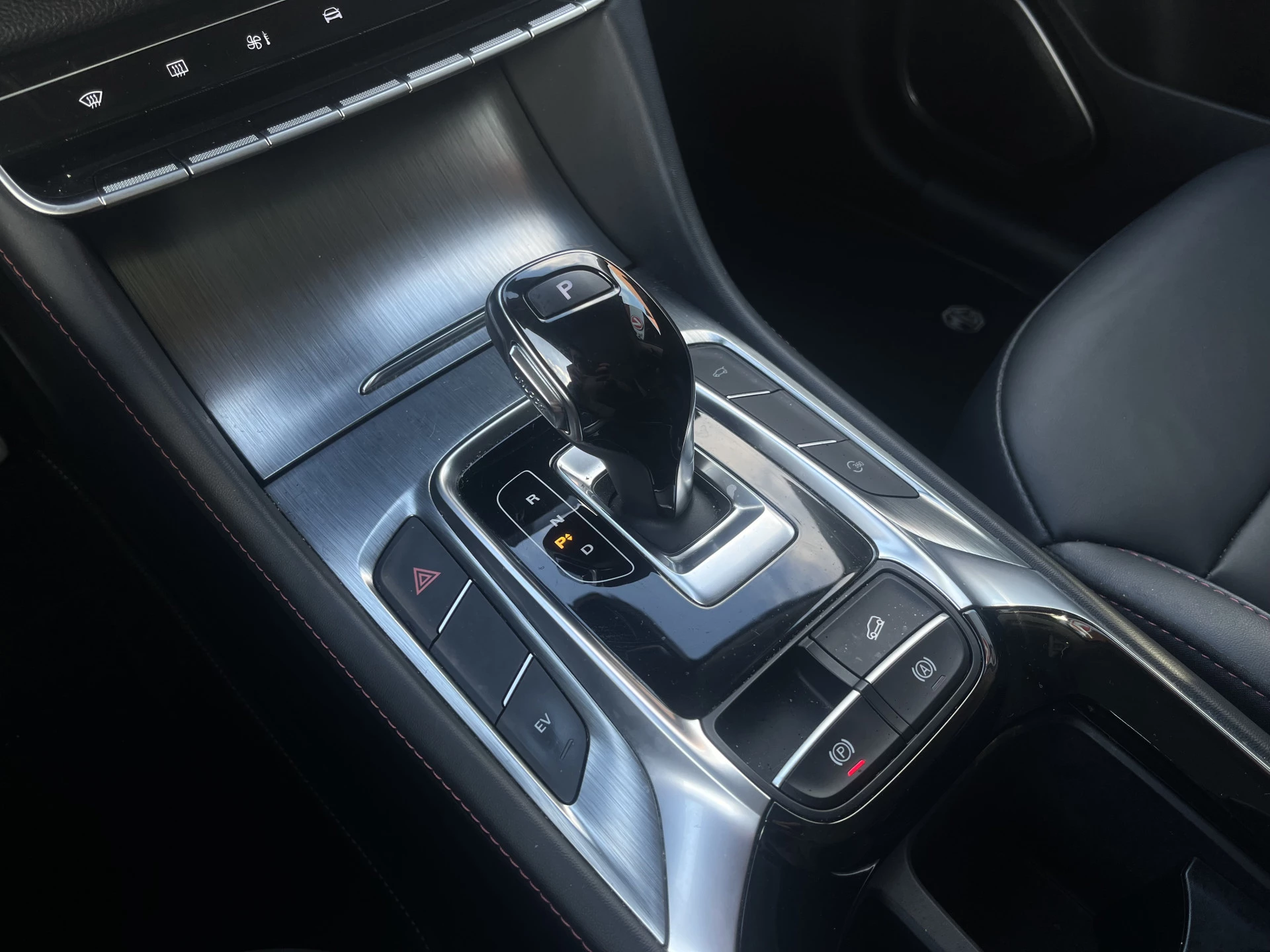 Hoofdafbeelding MG EHS