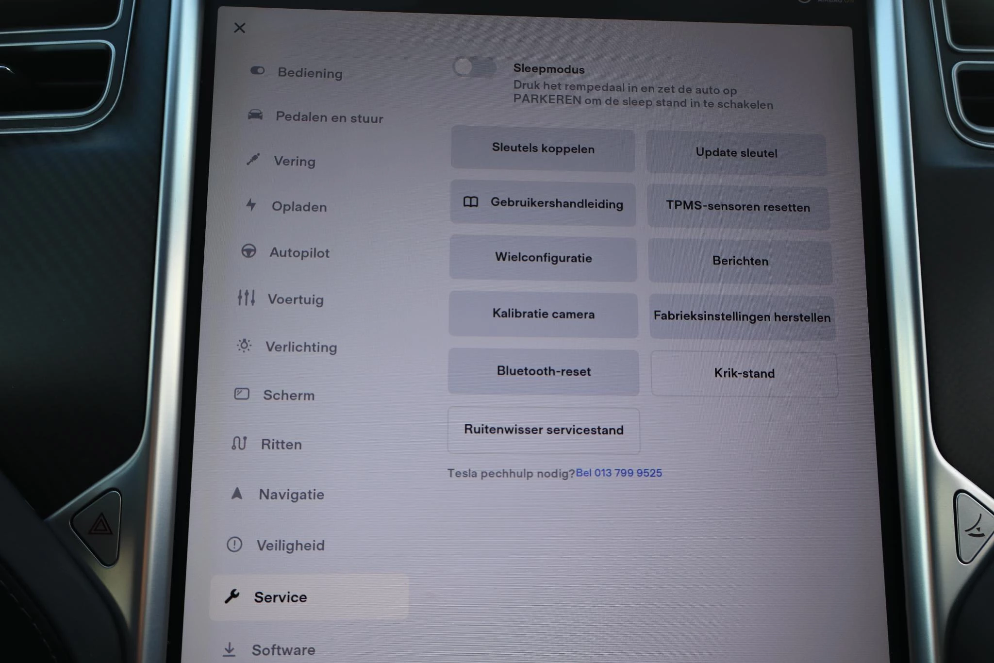 Hoofdafbeelding Tesla Model S