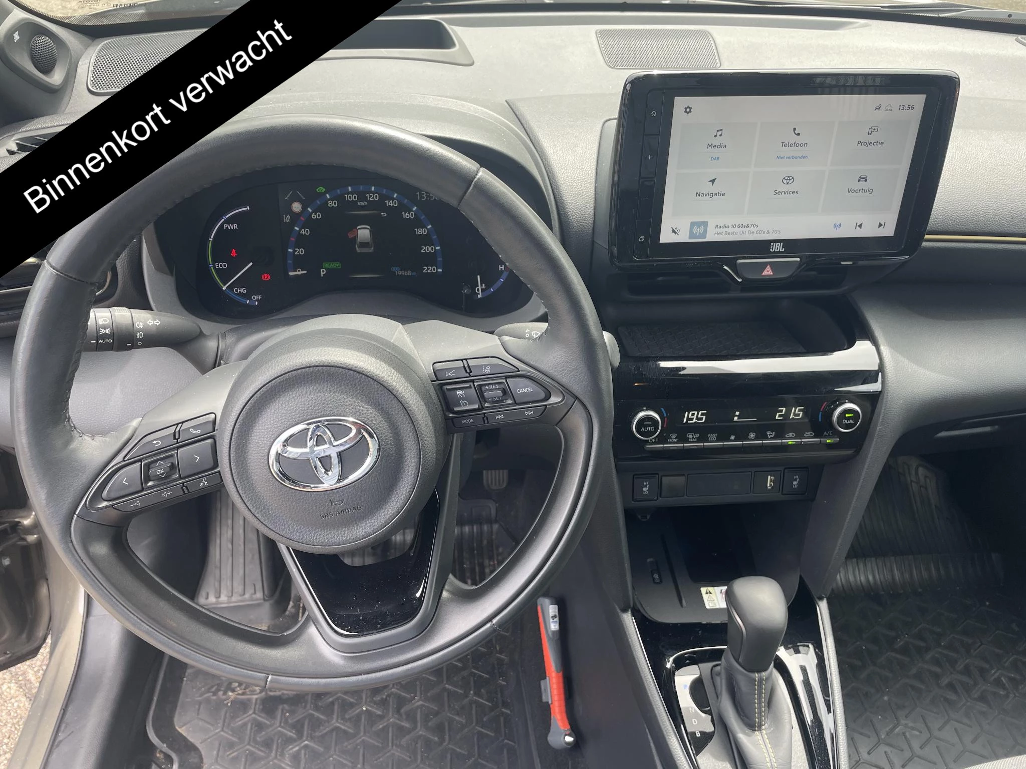 Hoofdafbeelding Toyota Yaris Cross