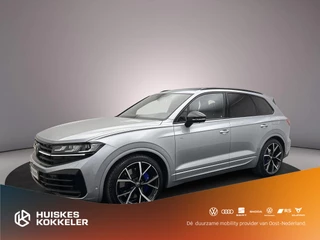 Volkswagen Touareg R 3.0 TSI eHybrid 462pk Tiptronic Trekhaak, Luchtvering, Panoramadak, Adaptive cruise control, Elektrische achterklep, LED matrix koplampen, 360 camera, Lederen bekleding
