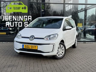 Volkswagen e-Up! | Camera | Cruise | Clima | incl. BTW |