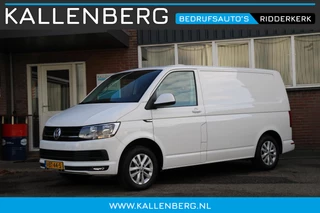 Volkswagen Transporter 2.0 TDI 102PK L1H1 Highline / Multi stuur / PDC 2x / Klep / Cruise
