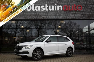 Škoda Kamiq 1.0 TSI Sport Business Blackline , Adap. cruise, Carplay,