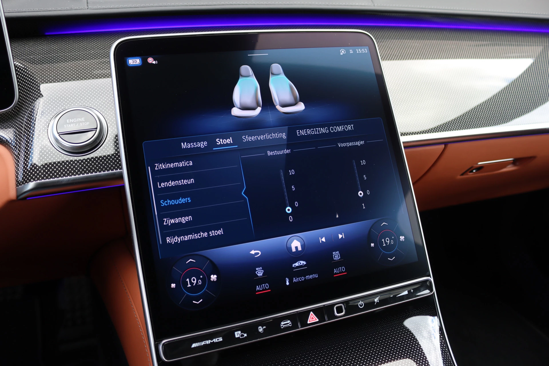Hoofdafbeelding Mercedes-Benz S-Klasse