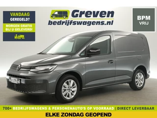 Volkswagen Caddy Cargo 2.0 TDI 123PK L1H1 | BPM VRIJ! | DSG Automaat LED Virtual Airco Camera Cruise Carplay Navi 16"LMV PDC