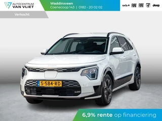 Kia Niro EV DynamicLine 64.8 kWh l Navigatie l apple carplay & Android auto l  16% bijtelling l