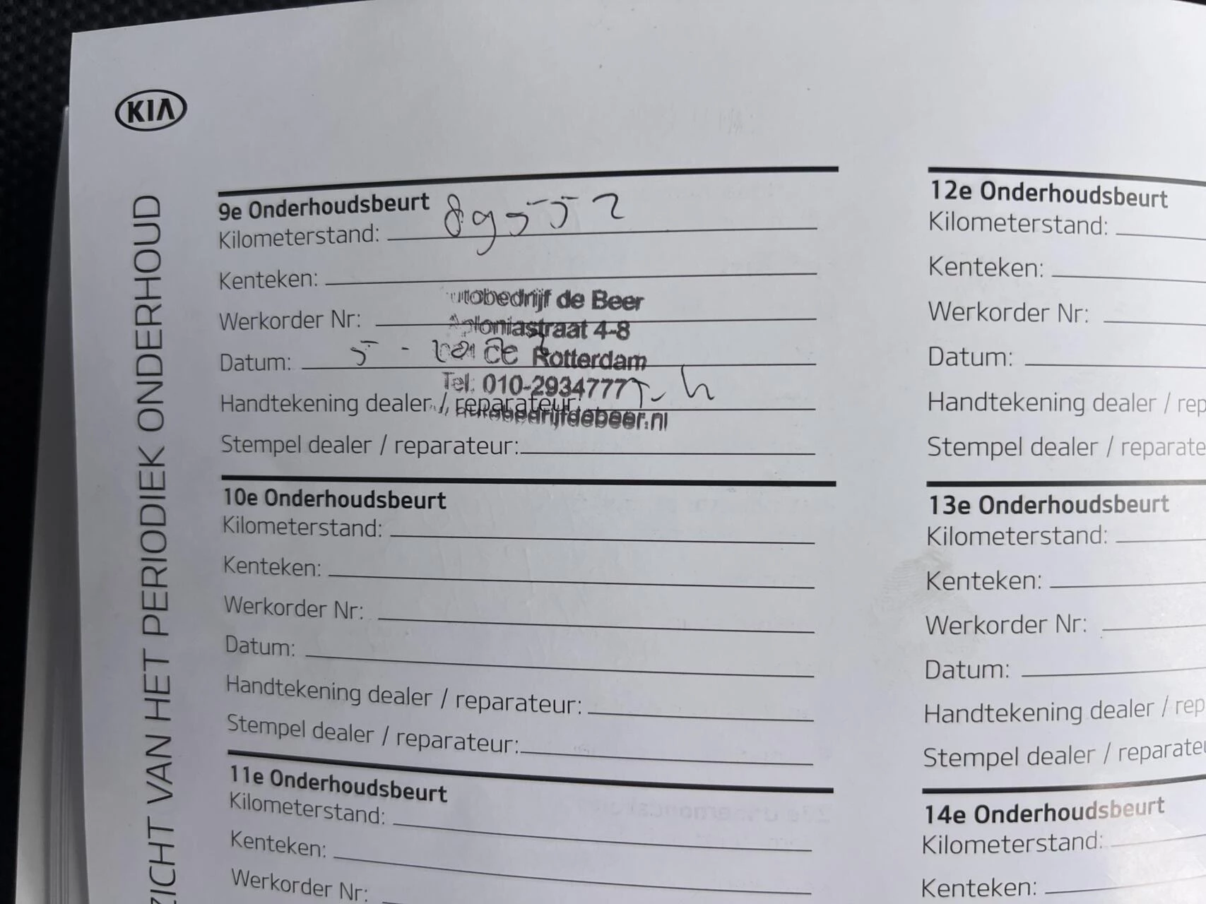 Hoofdafbeelding Kia Sportage