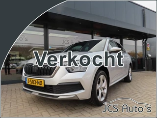 Hoofdafbeelding Škoda Kamiq