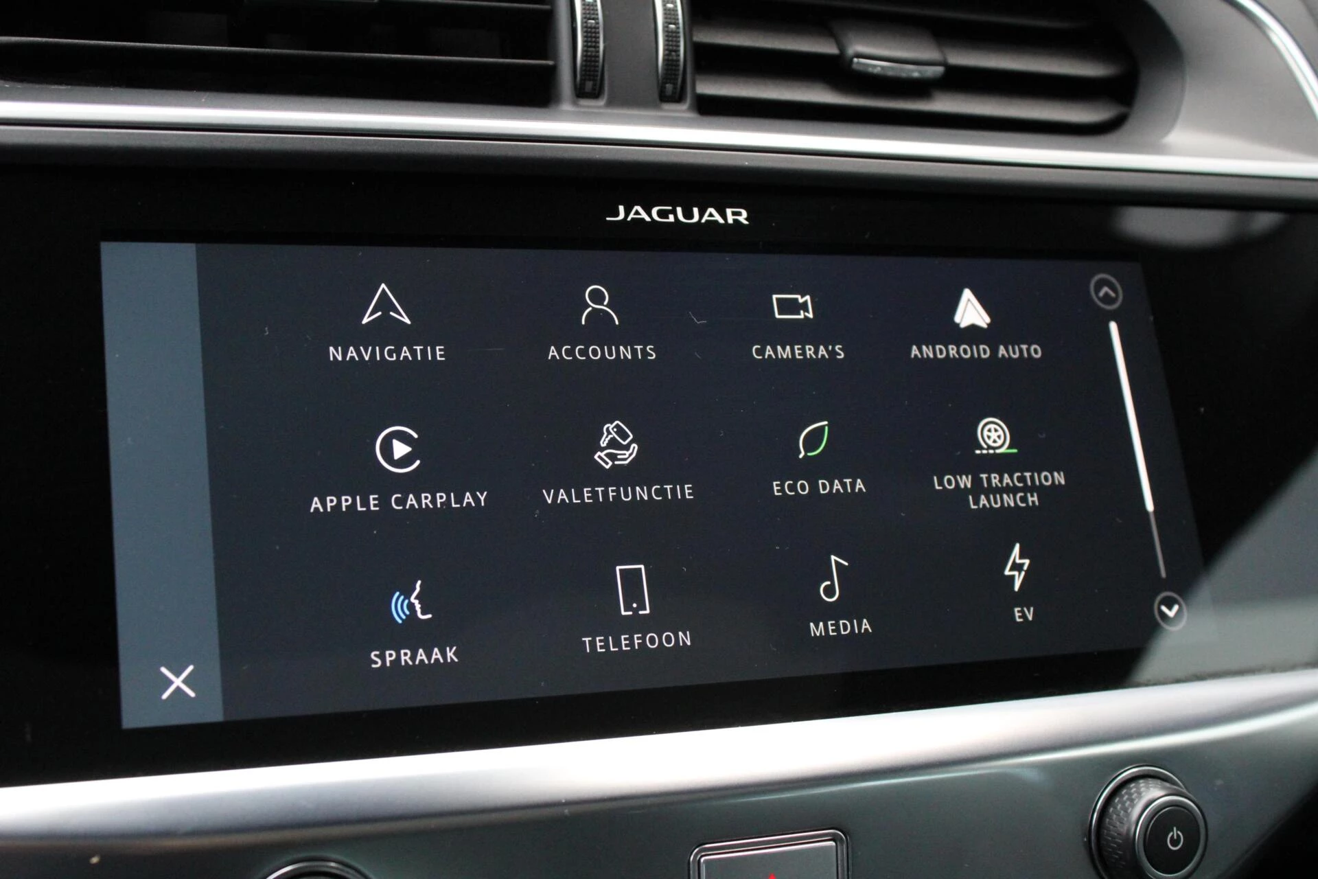 Hoofdafbeelding Jaguar I-PACE